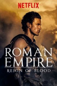 Римская империя (сериал 2016)