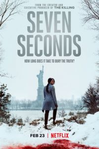 Семь секунд (сериал 2018)