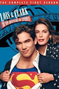 Лоис и Кларк: Новые приключения Супермена (сериал 1993)