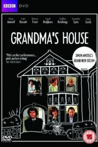 Бабушкин дом (сериал 2010)