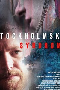 Stockholmský syndrom (сериал 2019)