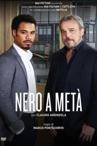 Nero a metà (сериал 2018)