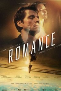 Romance (сериал 2020)