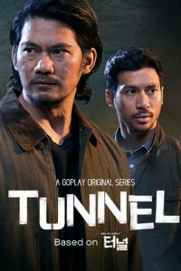 Tunnel (сериал 2019)