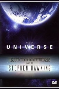 Discovery: Во Вселенную со Стивеном Хокингом (сериал 2010)