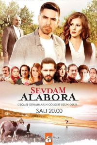 Любовь моя, Алабора (сериал 2015)