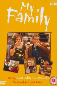 Моя семья (сериал 2000)
