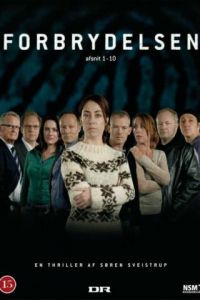 Убийство (сериал 2007)