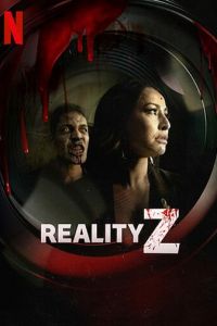 Зомби-реальность (сериал 2020)