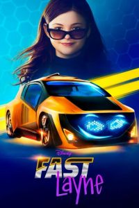 Fast Layne (сериал 2019)