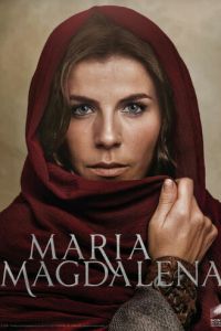 María Magdalena (сериал 2018)