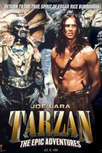 Тарзан: История приключений (сериал 1996)