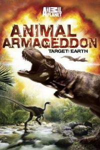 Армагеддон животных ( 2009)