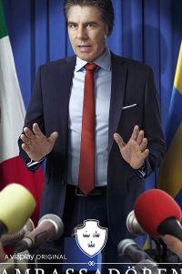 Ambassadören (сериал 2020)