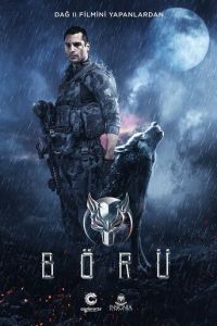 Волк (сериал 2018)