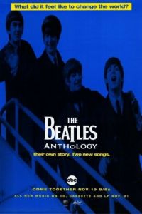Антология Beatles (сериал 1995)