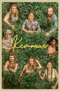 Кемпинг (сериал 2018)