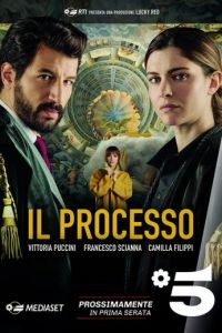 Il Processo (сериал 2019)