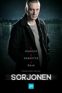 Сорйонен (сериал 2016)