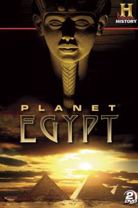 Планета Египет (сериал 2011)