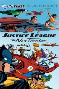 Лига справедливости: Новый барьер ( 2008)