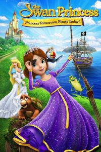 Принцесса Лебедь: Пират или принцесса? ( 2016)