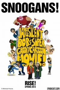 Супер-пупер мультфильм от Джея и Молчаливого Боба ( 2013)