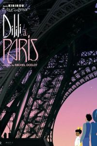 Дилили в Париже ( 2018)