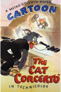Концерт для кота с оркестром ( 1947)