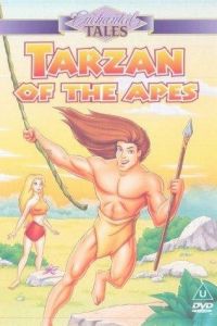 Тарзан повелитель обезьян ( 1998)