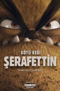 Плохой кот Шерафеттин ( 2016)