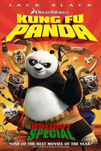 Кунг-фу Панда: Праздничный выпуск ( 2010)