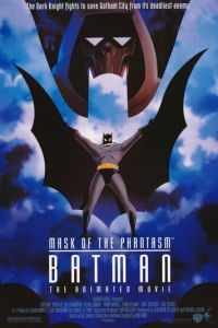 Бэтмен: Маска Фантазма ( 1993)