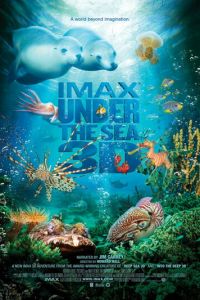На глубине морской 3D (фильм 2009)