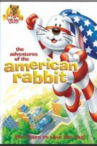 Приключения американского кролика ( 1986)