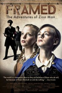 Framed: The Adventures of Zion Man ( 2016)