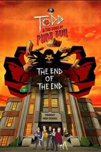 Тодд и Книга Чистого Зла: Конец конца ( 2017)