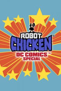 Робоцып: Специально для DC Comics ( 2012)