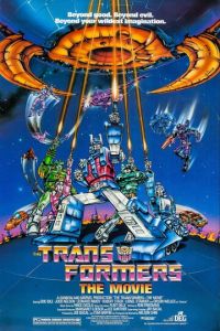 Трансформеры ( 1986)