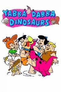 Ябба-дабба динозавры! ( 2020)