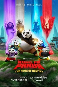 Кунг-фу панда: Лапки судьбы ( 2018)