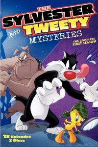 Сильвестр и Твити: Загадочные истории ( 1995)