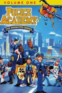 Полицейская академия ( 1988)