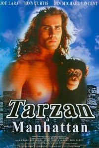 Тарзан на Манхэттене (фильм 1989)