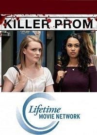Killer Prom (фильм 2020)