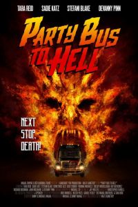 Автобус в ад (фильм 2017)