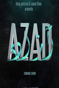 Azad (фильм 2017)