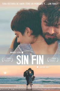 Sin fin (фильм 2018)