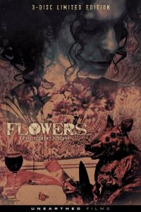 Цветы (фильм 2015)