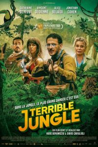 Ужасные джунгли (фильм 2020)